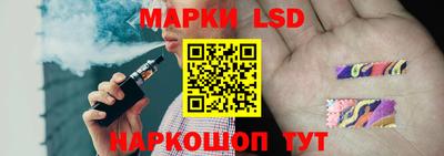 герыч Балашиха