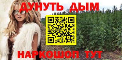 герыч Балашиха