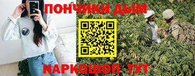 герыч Балашиха