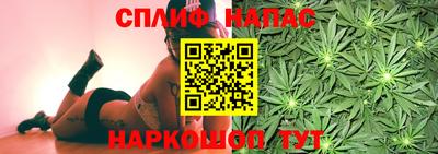 герыч Балашиха