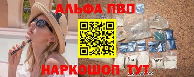 герыч Балашиха