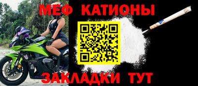 герыч Балашиха